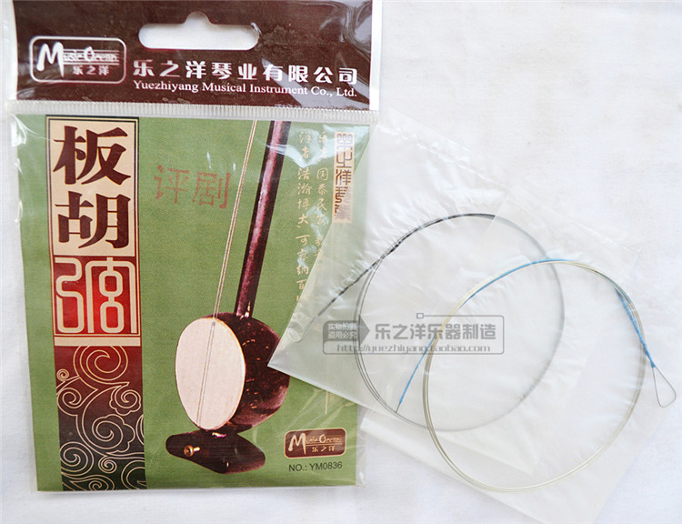 �u�������  YM0846